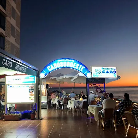 Διαμέρισμα Donana 1021 Patalavaca